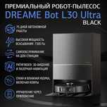 DreameBot L30 PRO Ultra new