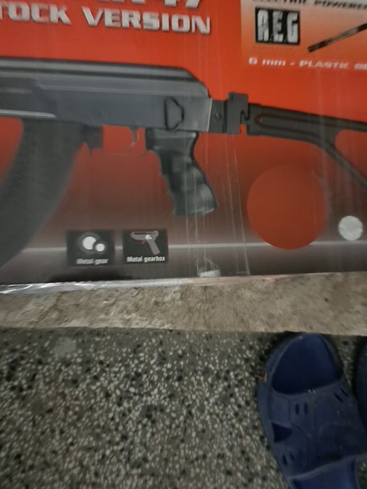 Лицензирана Еърсофт реплика на АК47