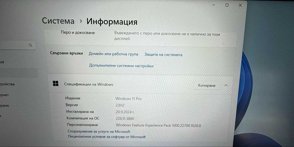 ASUS Vivobook 15 X1502Z 16/512GB