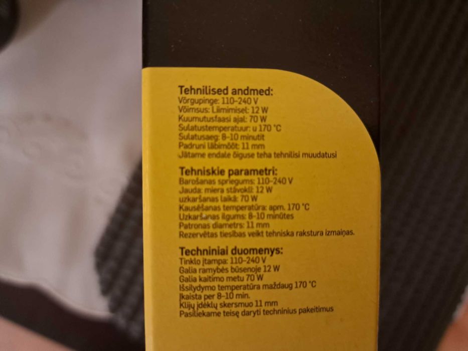 Пистолет за горещо лепене Pattex Hotmelt MOMENT