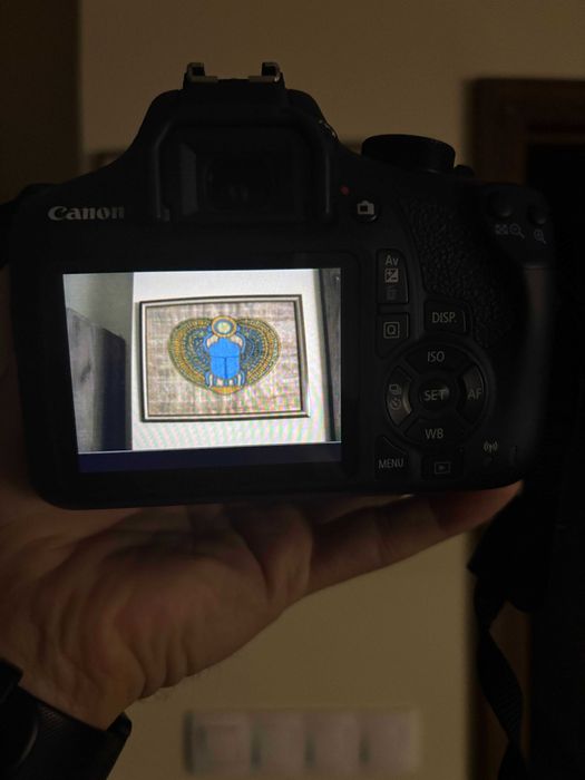 Фотоапарат Canon 1300D Комплект