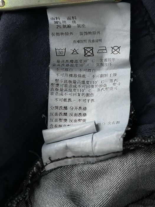 Armani  jeans J06 slim-fit jeans 36