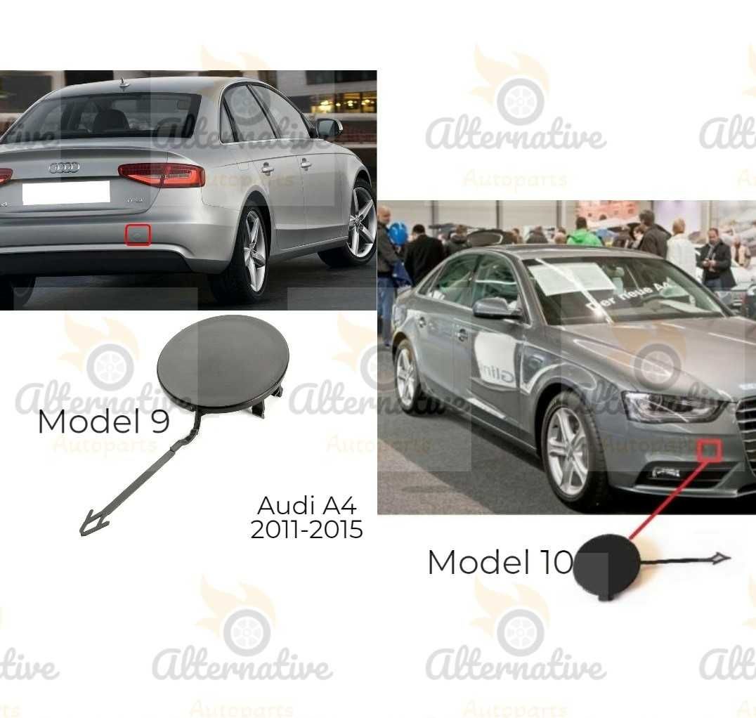 Капаче Капачка за теглич за Audi A3 Audi A4, 2003-2015 Ауди А3 Ауди А4