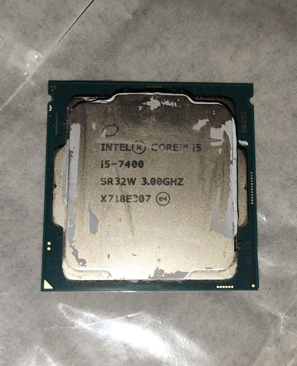 Procesor Intel i5-7400