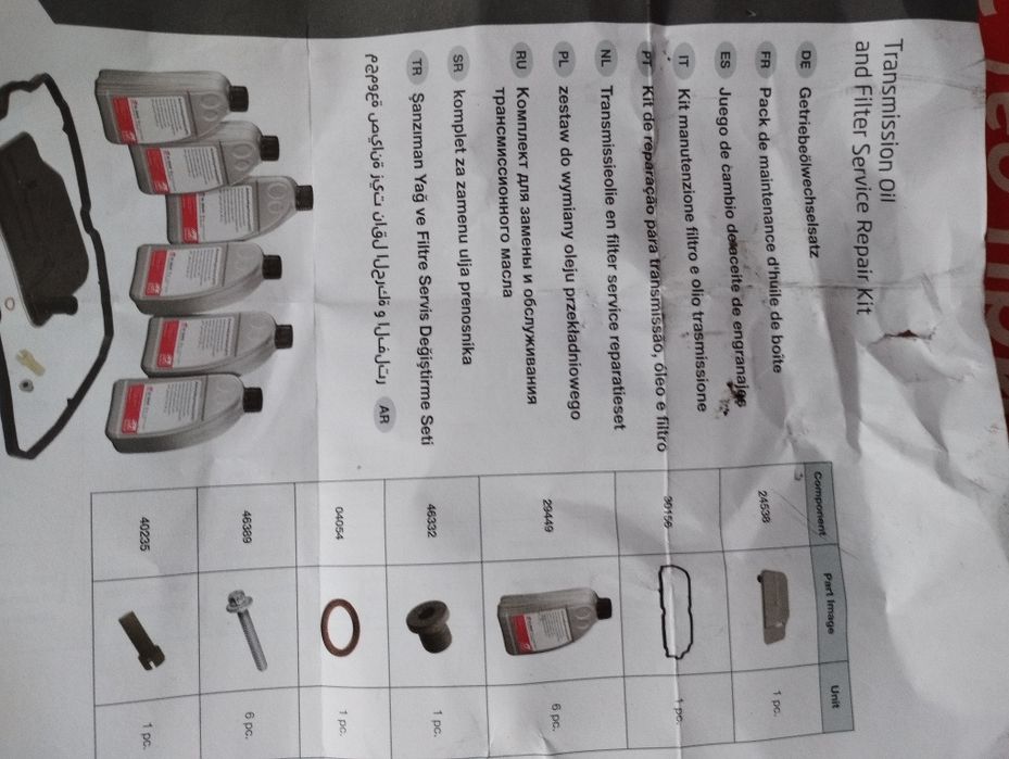 Мерцедес w211 om642