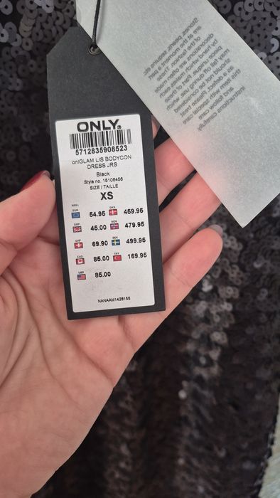 Нова рокля с пайети, ХС