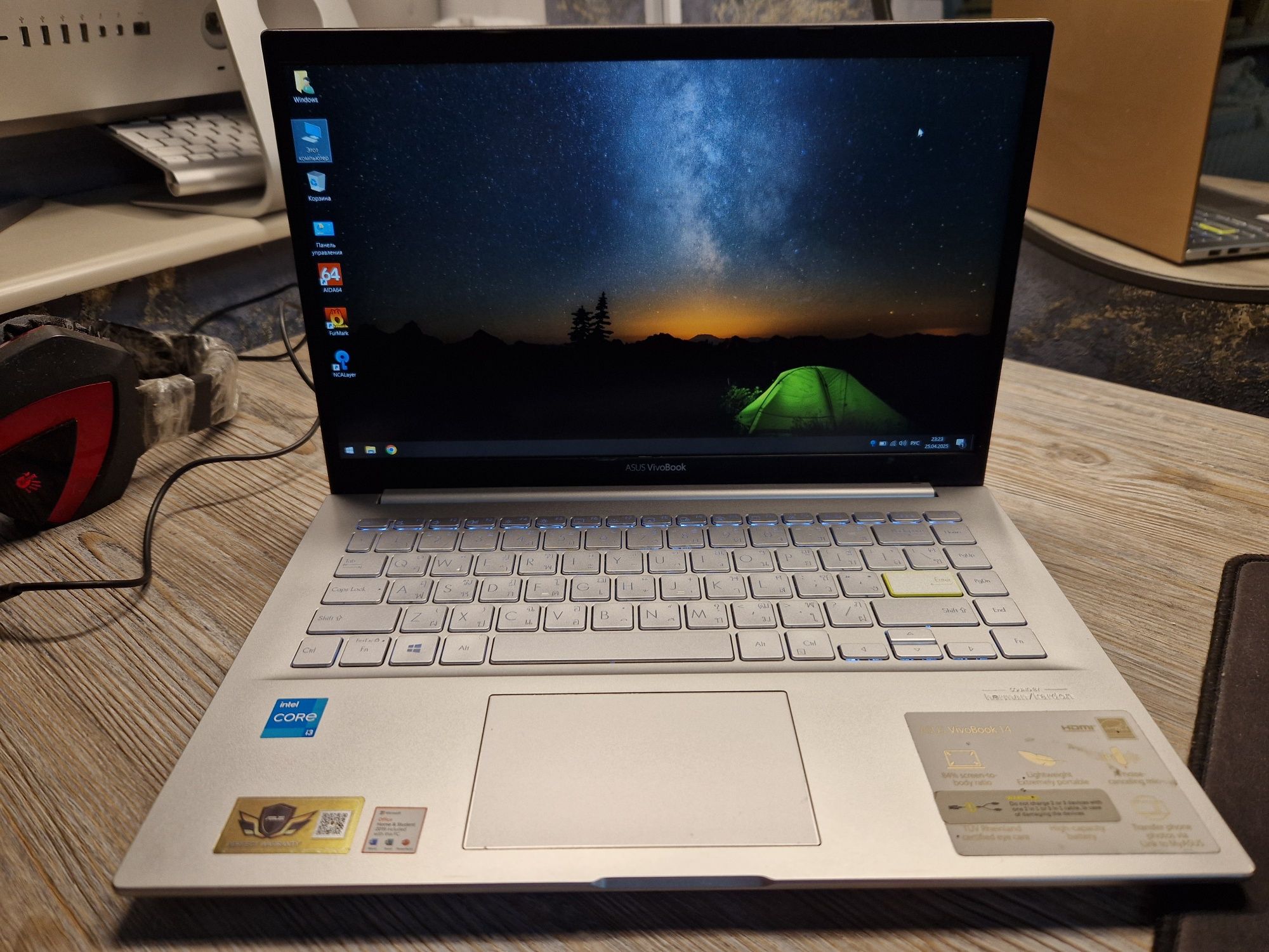 Ультрабук Asus vivobook S413E