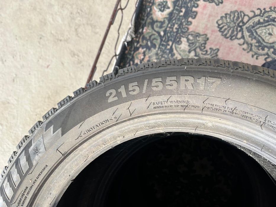 Продом шины транжел