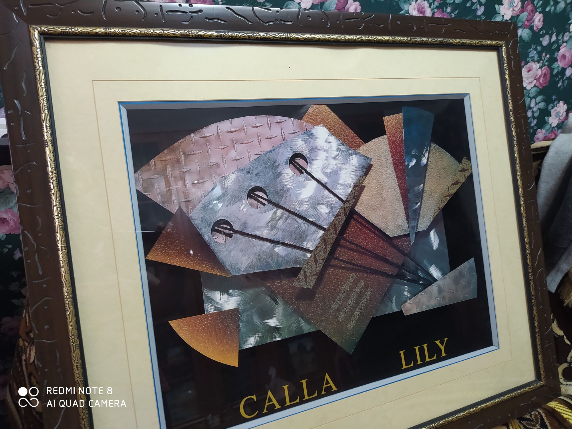 Картина "Galla LiLy" в рамке со стеклом