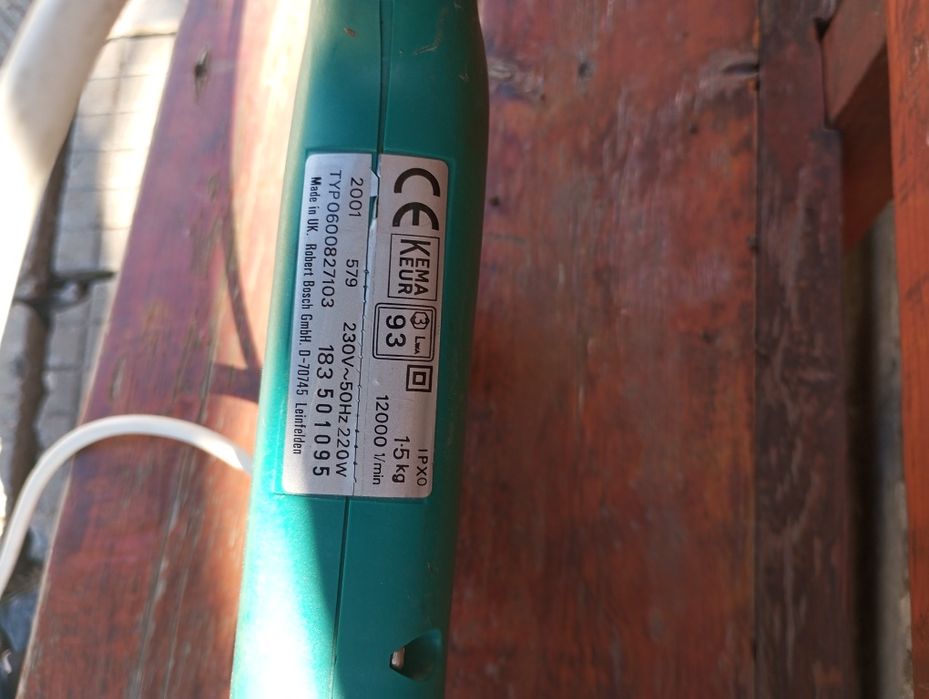 Косачка BOSCH  във добро състояние