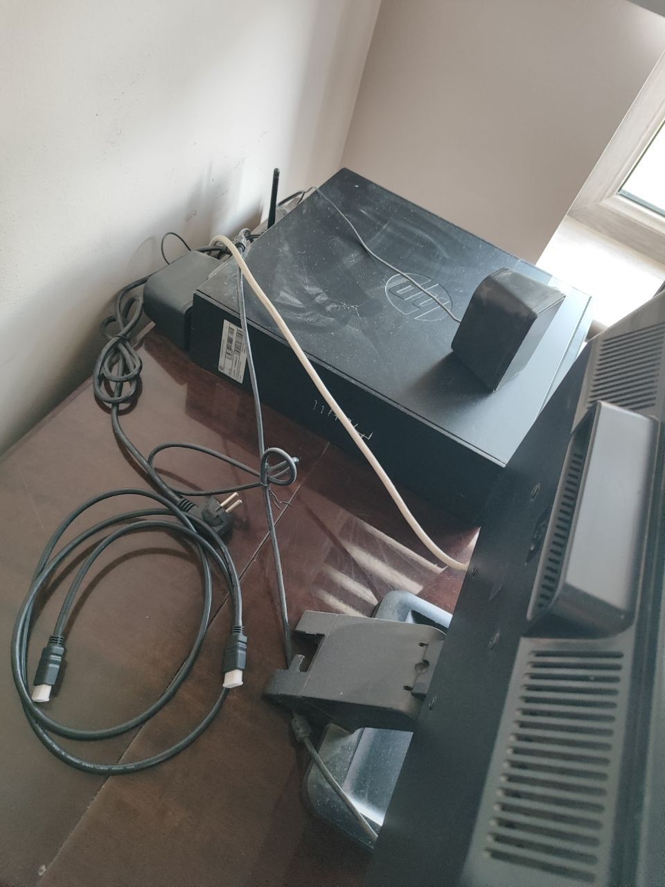 Arzon kompyumer HP LE1901w