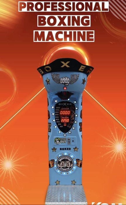 Професионална Боксова Круша 2025