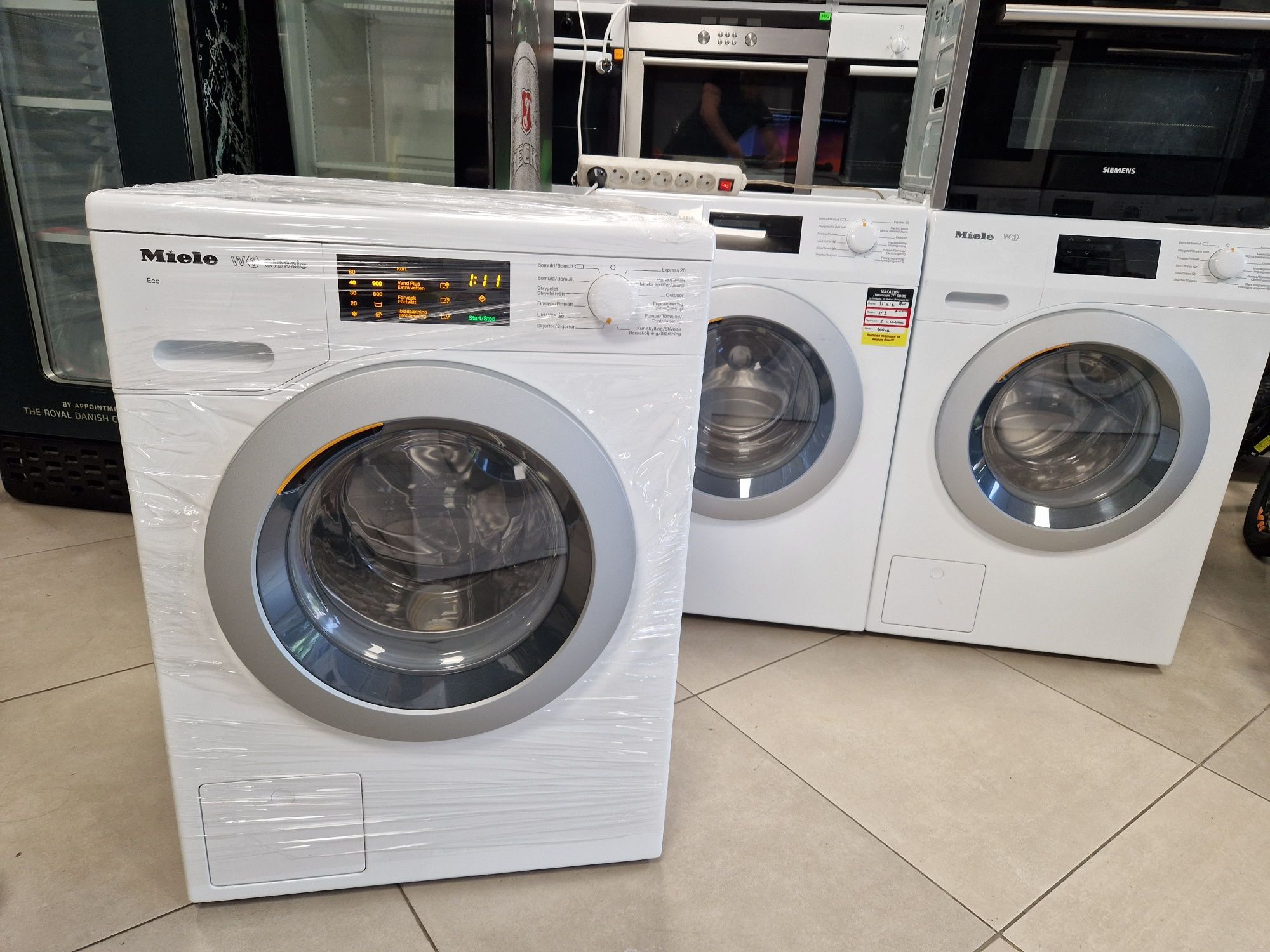 Пералня MIELE W1 Classic Eco 8кг А +++