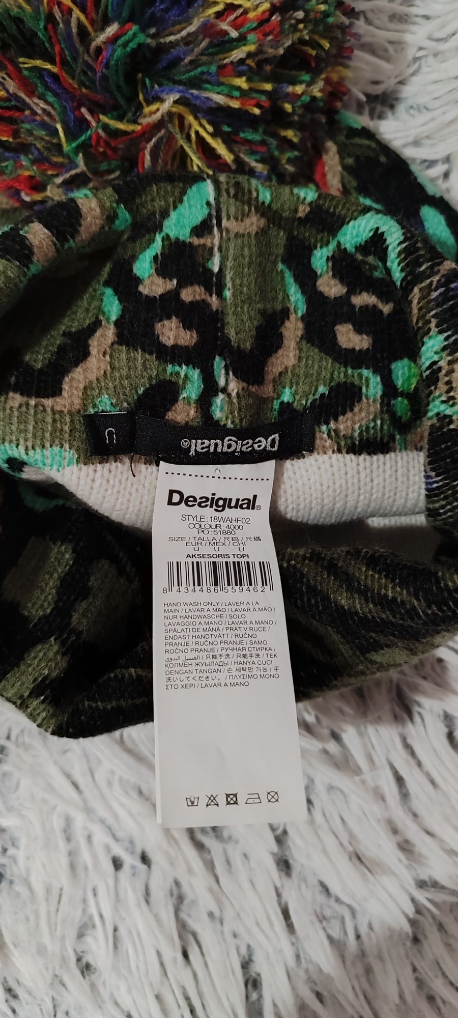 Дамска зимна шапка Desigual