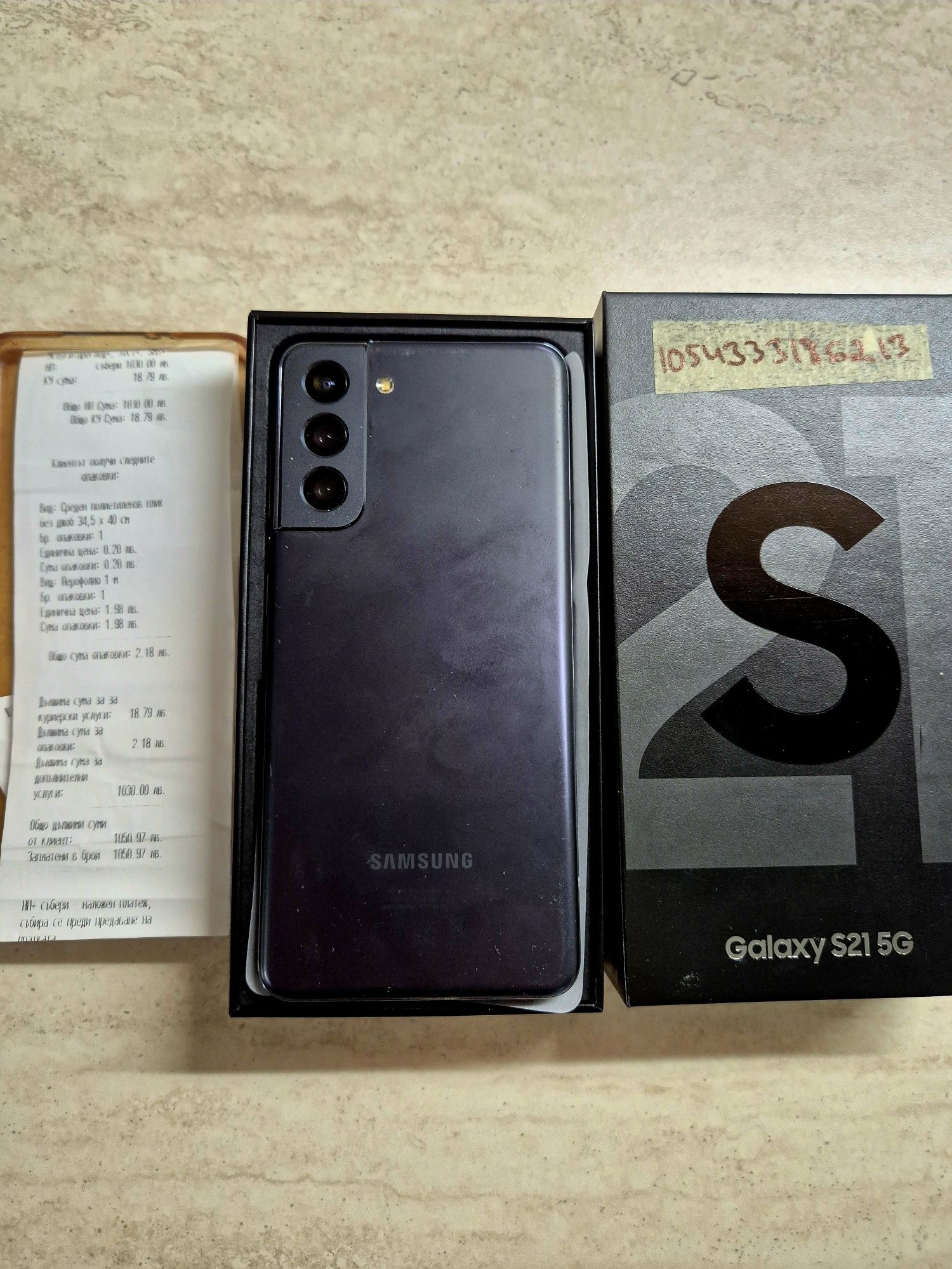 Samsung galaxy s21 128gb