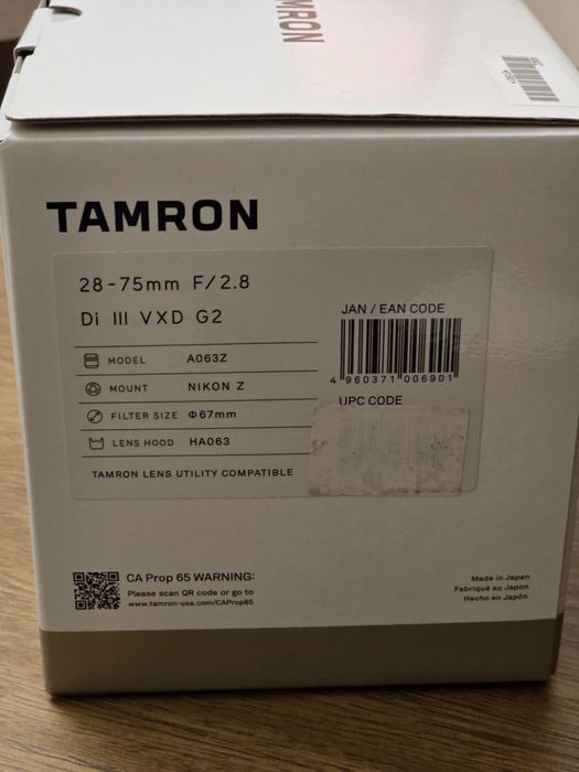 Tamron 28-75mm G2 F2.8 Nikon Z