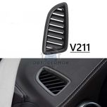 Решетка капаче за въздуховод на Mercedes W253 W205 C class GLC class