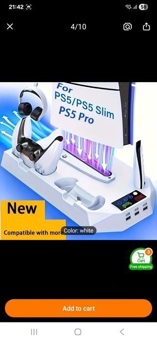 Suport consola ps5 cu iluminat si ventilatoare