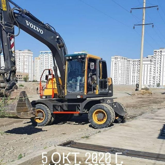 Экскаватор хизмати