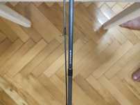 Спининг въдица Shimano Catana 10-30