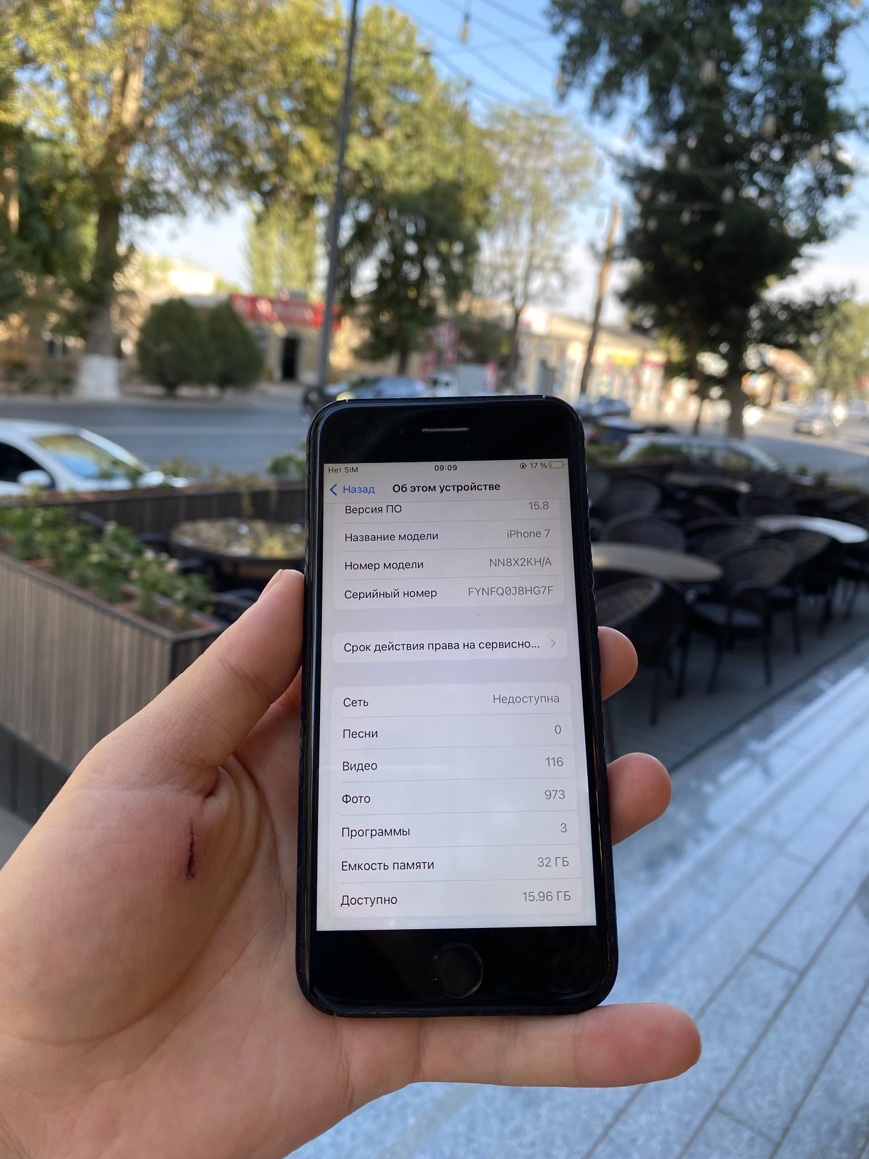 Iphone 7 holati zur