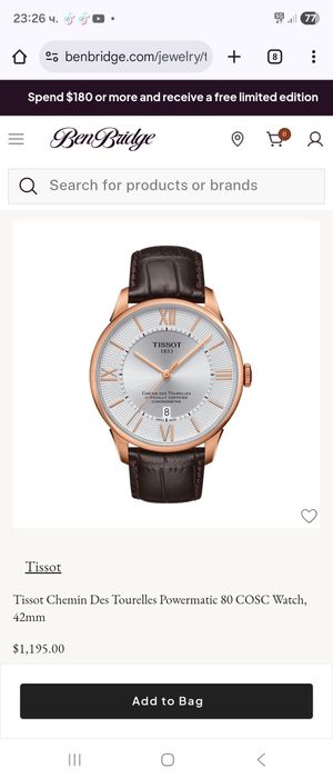 Tissot Chemin Des Tourelles Officially Certified Powermatic 80 COSC Wa