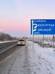 Пассажирские перевозки такси межгород Уральск-Самара-Саратов-Оренбург