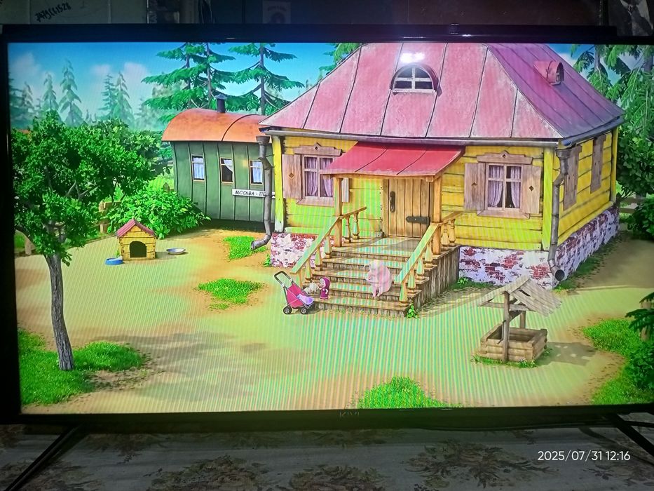 Телевизор KIVI 40"