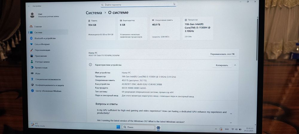 ASUS tuf DASH i5 11avlod ozu40gb SSD 1TB RTX 3060 6gb noutbuk notebook