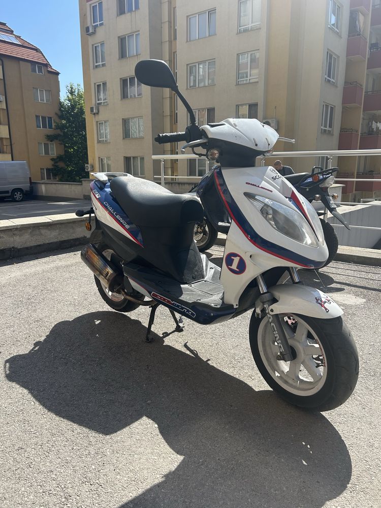 Скутер CPI Aragon