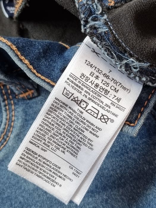 Детски дънки GAP