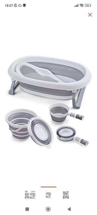 Продам ванну и лежак