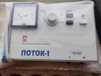 Аппарат для электрофореза и гальванизации "Поток-1"