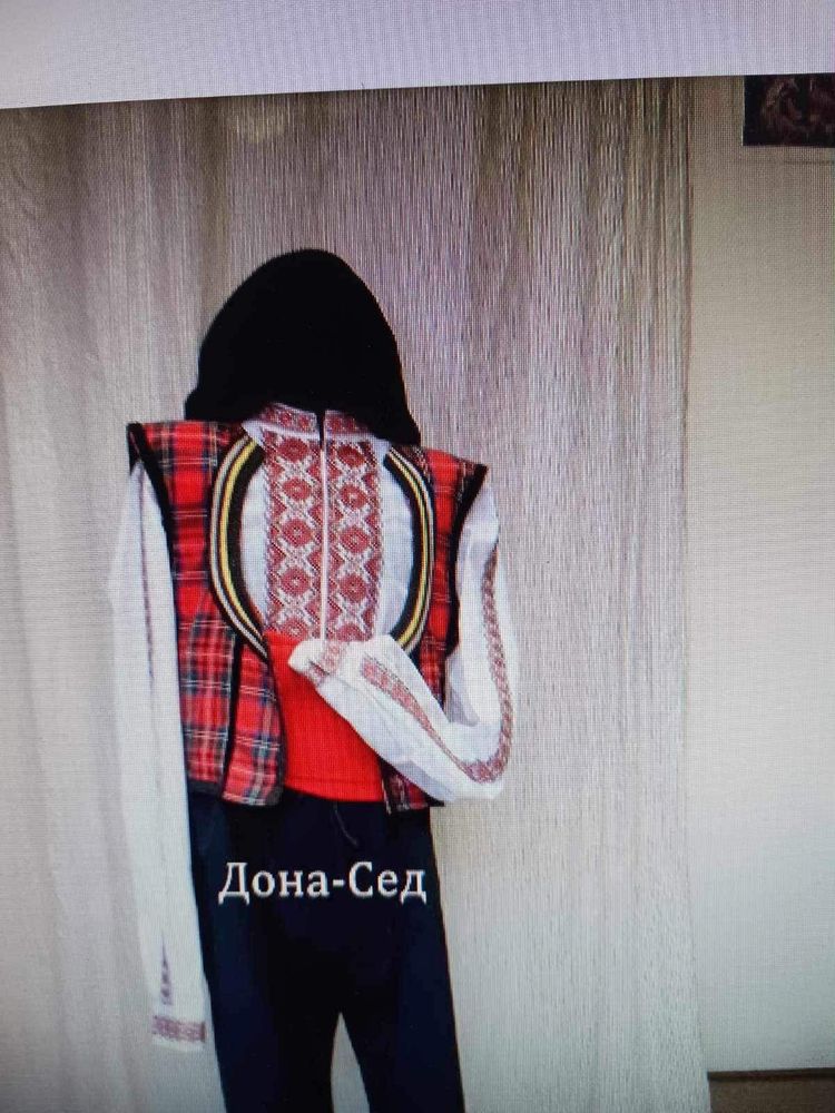 Детска Носия за момче -тракийска