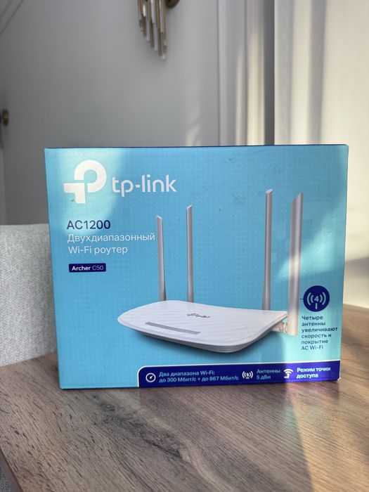 Продам Роутер tp-link