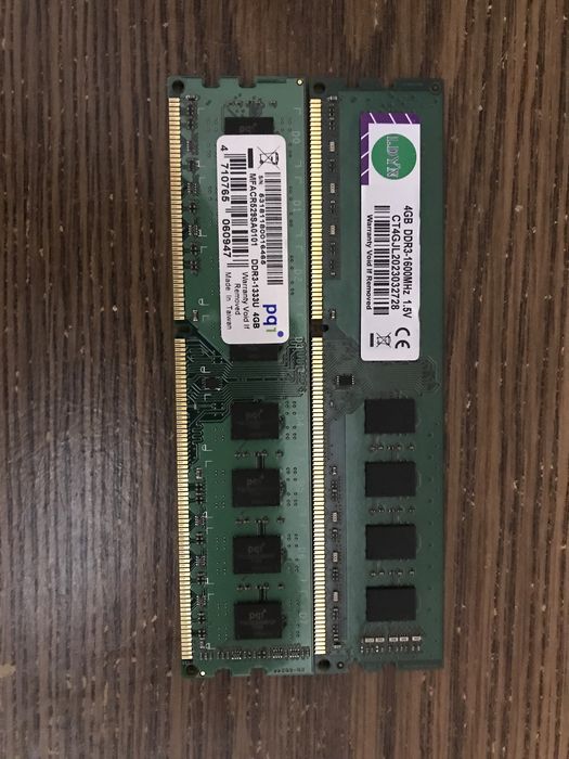 Продам Планки памяти