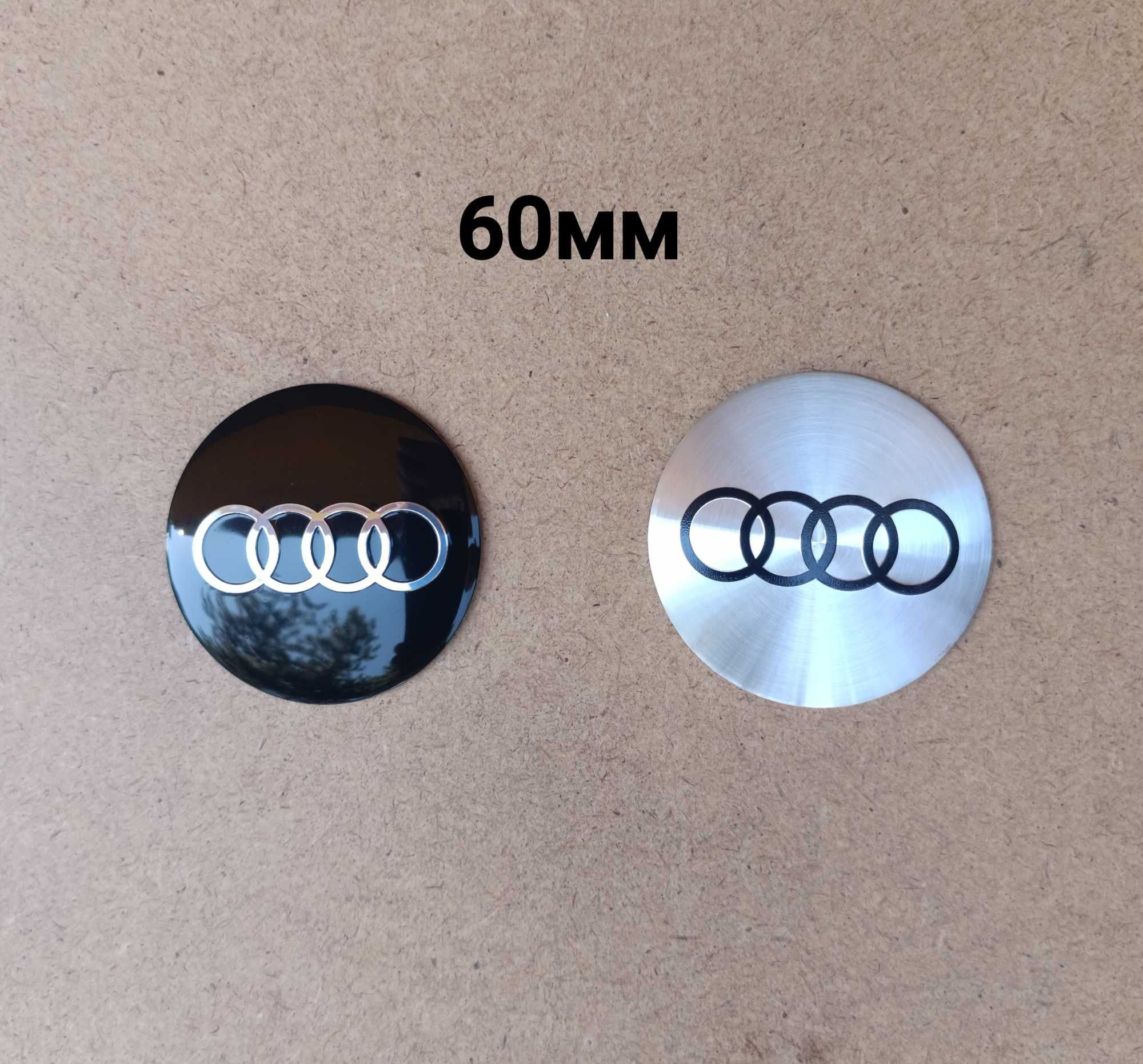Стикери за джанти Audi