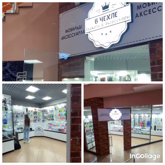 Ремонт телефонов с гарантией