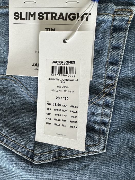 Jack Jones дънки