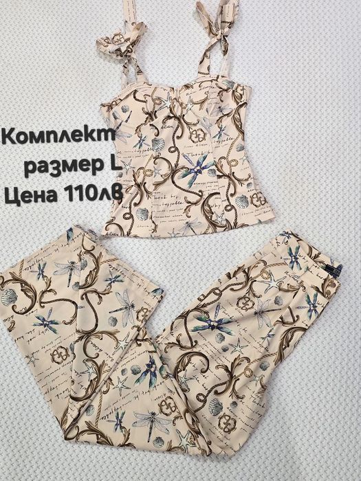 Алеса Alessa Комплекти