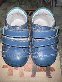 Обувки за прохождане Ponki