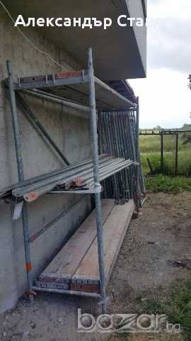 Фасадно строително скеле под наем 400 лв.
