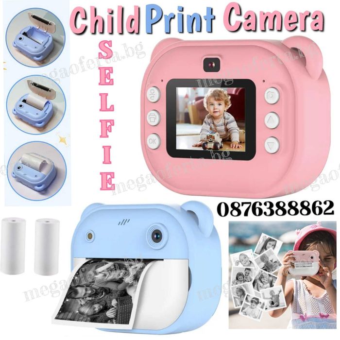 Детски фотоапарат/камера с принтер, селфи, рамки и игри