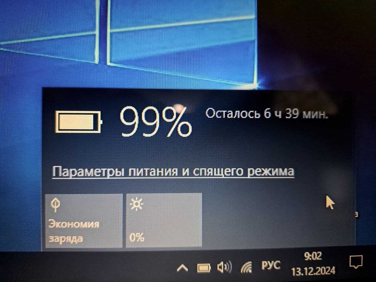 Срочно продаётся Ноутбук Acer core i5