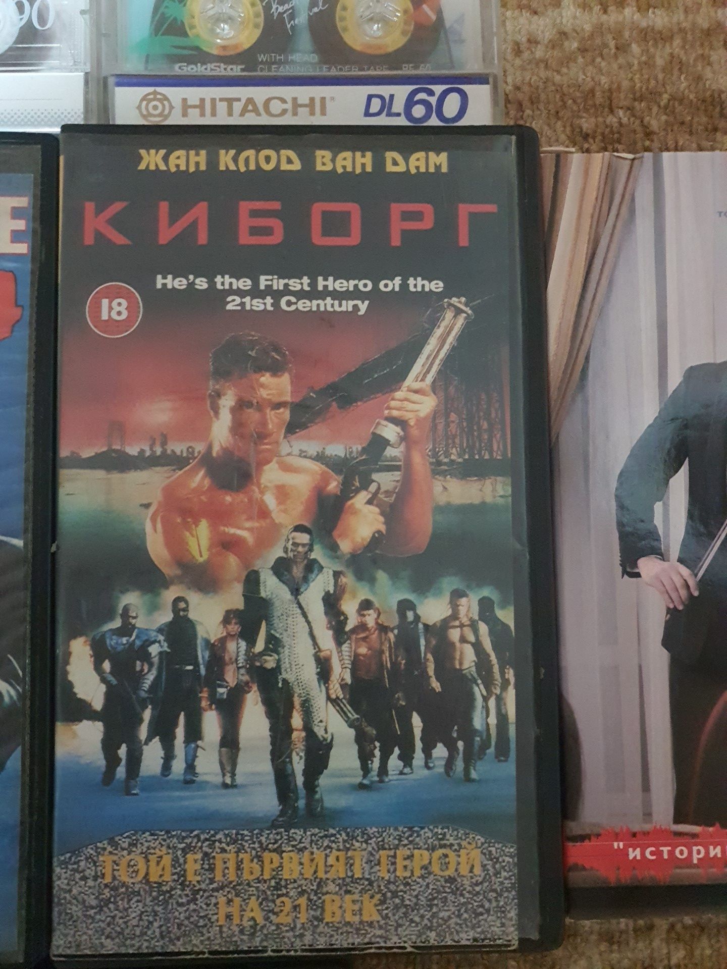 Аудио и видео касети + DVD и SD дискове !