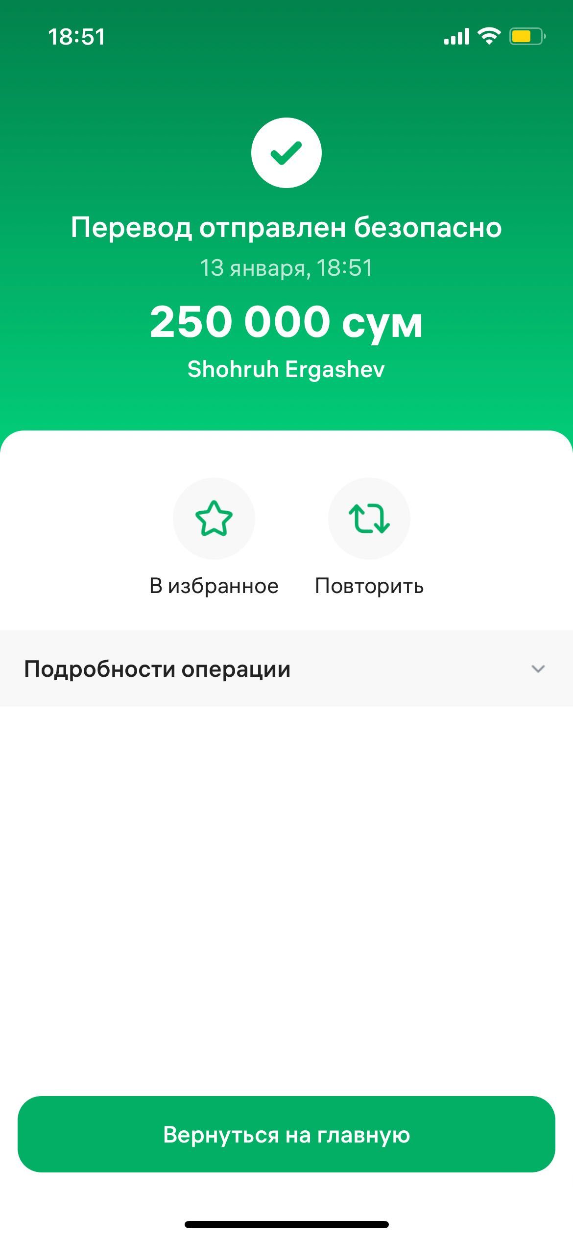 Услуги сантехника самарканд santexnik va Elektrik