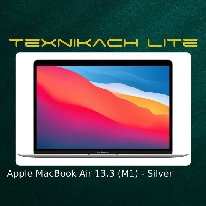 Apple MacBook Air 13.3 (M1) • Доставка Бесплатно