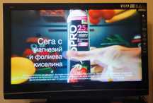 ТВ (плазма) Panasonic 42 "' TH-PV80P