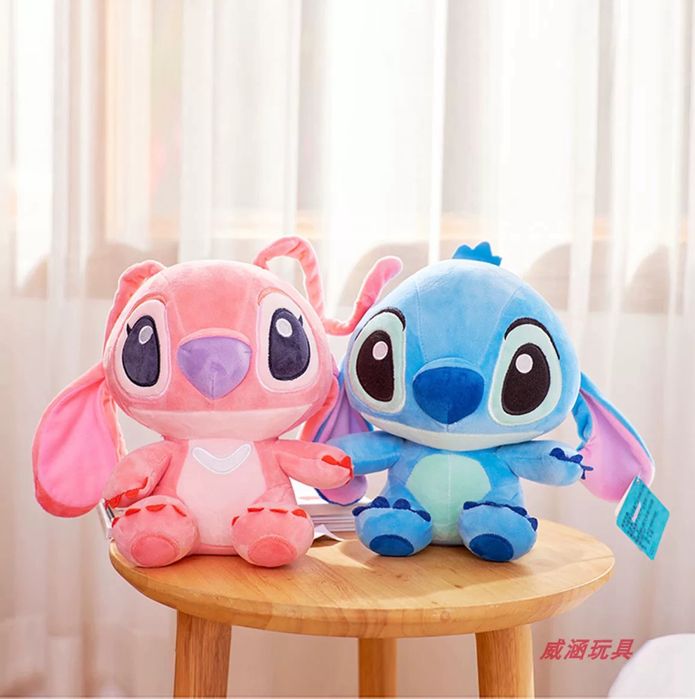 Set cu 2 jucarii Lilo & Stitch, aproximativ 28 cm, NOI