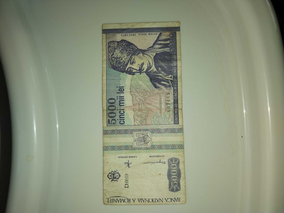 Bancnote și monede vechi!